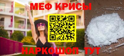 марихуана Новодвинск