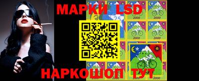 мефедрон VHQ Новокубанск