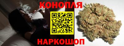 мефедрон VHQ Новокубанск