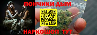 мефедрон VHQ Новокубанск