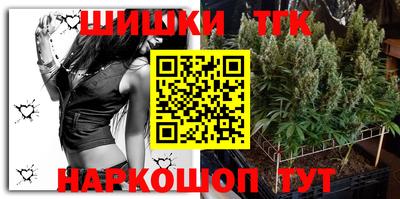 амфетамин Новозыбков