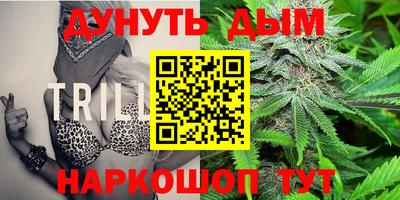 амфетамин Новозыбков