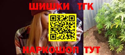амфетамин Новозыбков