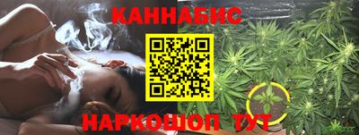 амфетамин Новозыбков