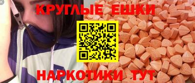 марихуана Новодвинск