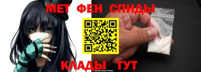 марихуана Новодвинск