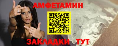 марихуана Новодвинск