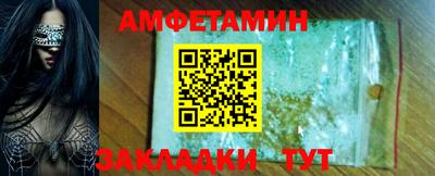 марихуана Новодвинск