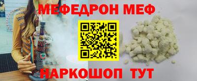 амфетамин Новозыбков